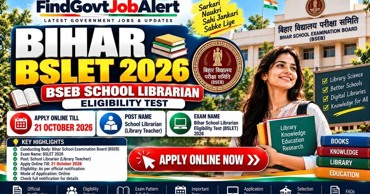 Bihar BSLET 2026 APPLY ONLINE - Bihar School Examination Board (BSEB), Patna